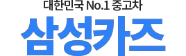 폭스바겐전기차